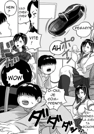 Imouto Tomomi-chan no Fechi Choukyou Younger Sister, Tomomi-chan's Fetish Training Ch. 6