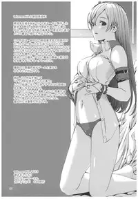 (C92) [TelomereNA (Gustav)] Wasurecha Dame desu Producer-san (THE IDOLM@STER CINDERELLA GIRLS)