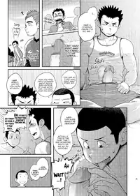 (C84) [Dokudenpa Jushintei (Kobucha)] T.S.D vol. 1 [English] {Bunny Scanlations}