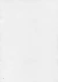 (C76) [Shi-zu House (Iguchi Sentarou)] Soyo Uza Mayu Buta Yarou (Mitsudomoe)