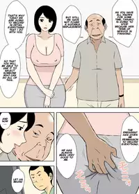 [Urakan] Zokuzokuzoku Ojii-chan to Gifu to Giri no Musuko to, Kyonyuu Yome. [English] [testingaccount1]