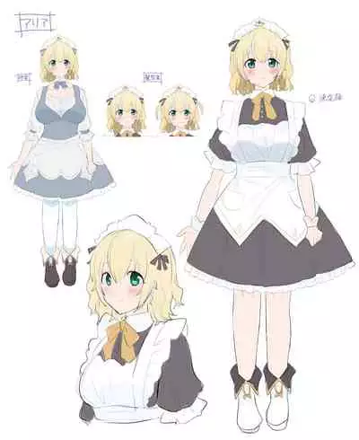 [Genei Soda (Hiiragi Popura, Fantasma_cola)] Kuchi Utsushi no Sandatsusya [English]]