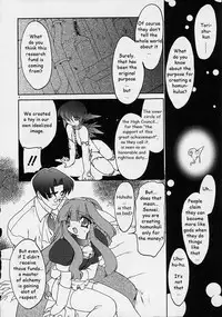 [Ruuen Rouga] Alchemy no Shizuku (Drop of Alchemy) Volume 01 [Complete] [English] [Norm + SaHa]