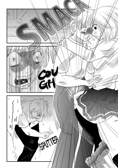 Fighting Repatriation