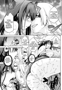 (C86) [Jyouren Kishidan (Kiasa)] Aoko BLUE5 Kouhen (Mahou Tsukai no Yoru) [English] {doujin-moe.us}