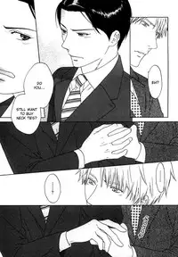 Trompe Loeil no Yubisaki.rar