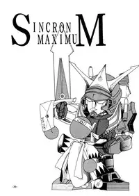 (C54) [STUDIO TRIUMPH (Homura no Teruki)] Sincron Maximum ~W.A~ (White Album)