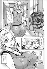 [Ashiomi Masato] D-Medal