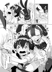 [Ikasumiya (Uchuu Ika)] Shukufuku no Mura (Made in Abyss) [Digital]