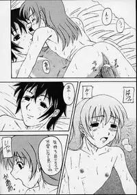 [Asanoya] Sabato na Yoru