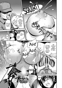 [Suna Nezumi] Innyuu Koubou Ichiban Shibori ~Kachiku no You ni~ (ANGEL Club 2013-01) [English] =LWB= [Digital]