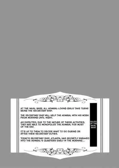 Atlanta to no Ichinichi o...