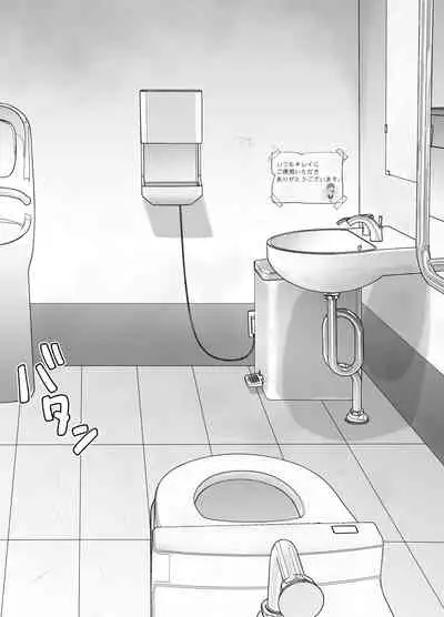 itumo kirei ni go siyou itadaki arigatou gozai masu。