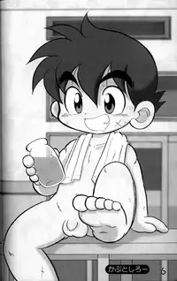 Anthology - Tsujigiri Onsen - Onyoku Burabura Shounen Bibouroku Volume 3