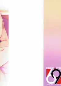 (C92) [Finecraft69 (6ro-)] étude (DISCIPLINE) [English] [Amoskandy] [Decensored]