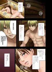 [Crimson Comics (Carmine)] Muriyari Okasarete Konna ni Kanjite Shimawareru Nante... Moshikashite Ojousama wa Inran de Irasshaimasuka?