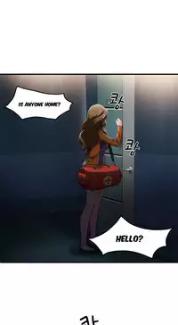 Seductive Uniform Ch. 1-21 [English]