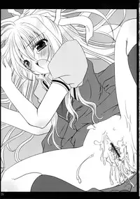 (C68) [666 no Oka (Mu Mu Munou)] Chikyuu ga Chikyuu ga.. Dai Pinch... (Air)