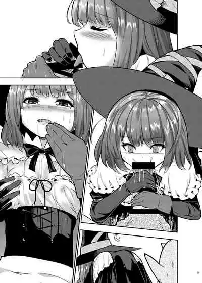 [Gallery Culter (Iso Kazunari)] Goblin datte Onna Boukensha to Junai H Shitai [Digital]