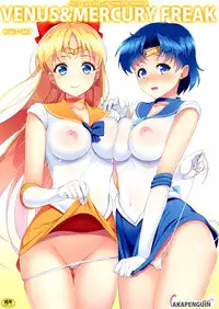 (C88) [Akapenguin (Asahina Hikage)] VENUS&MERCURY FREAK (Bishoujo Senshi Sailor Moon) [Chinese] [脸肿汉化组]