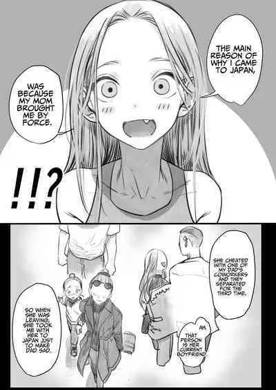 [Rinjuu Circus (Haguhagu)] Sasha-chan ga Youkoso ~Futoshi-kun Route Soushuuhen + α~ [English] [Kamijoan]