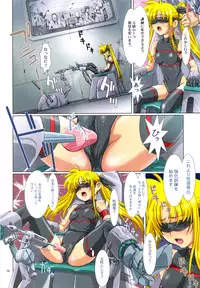 (C82) [STUDIO PAL (Nanno Koto)] Wanpaku Anime All Full Color Soushuuhen (Various)