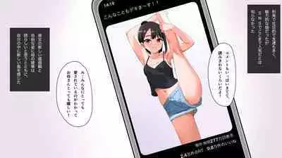 Oyako Yuri / Musume ga kawaisugite Yuri Ecchi shichau Haha ha tadashii no ka?