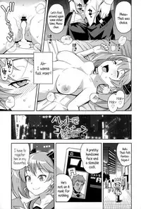 [Tamagoro] Hametomo Collection | FuckBuddy Collection [English] {5 a.m.}