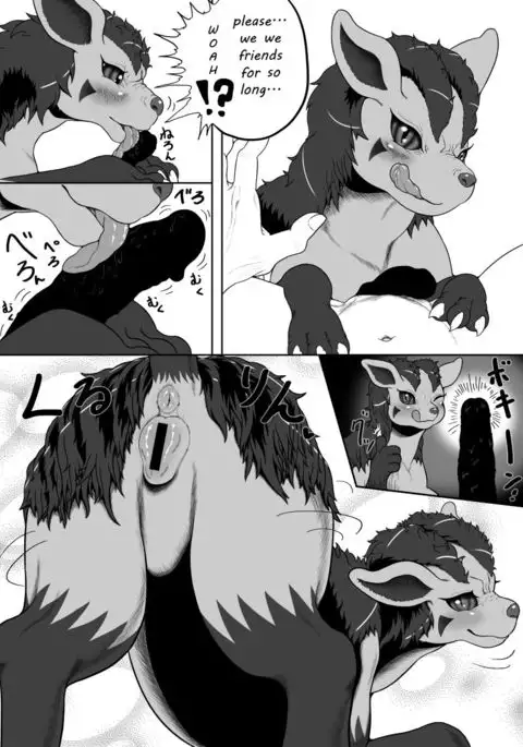 Guraena Kikoumono [Laruffii