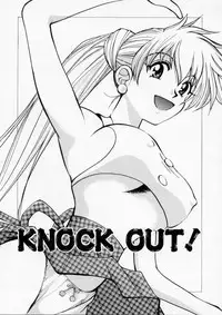 [Kudara Naizou] Baby Powder