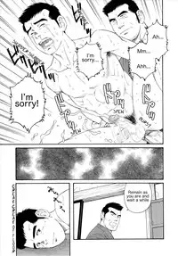 [Tagame] What's inside the chest [Eng]