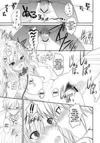 (C79) [Dieppe Factory (ALPINE)] Shounen × Niku × Dorei + Omake hon (Boku wa Tomodachi ga Sukunai) [English] =LWB=