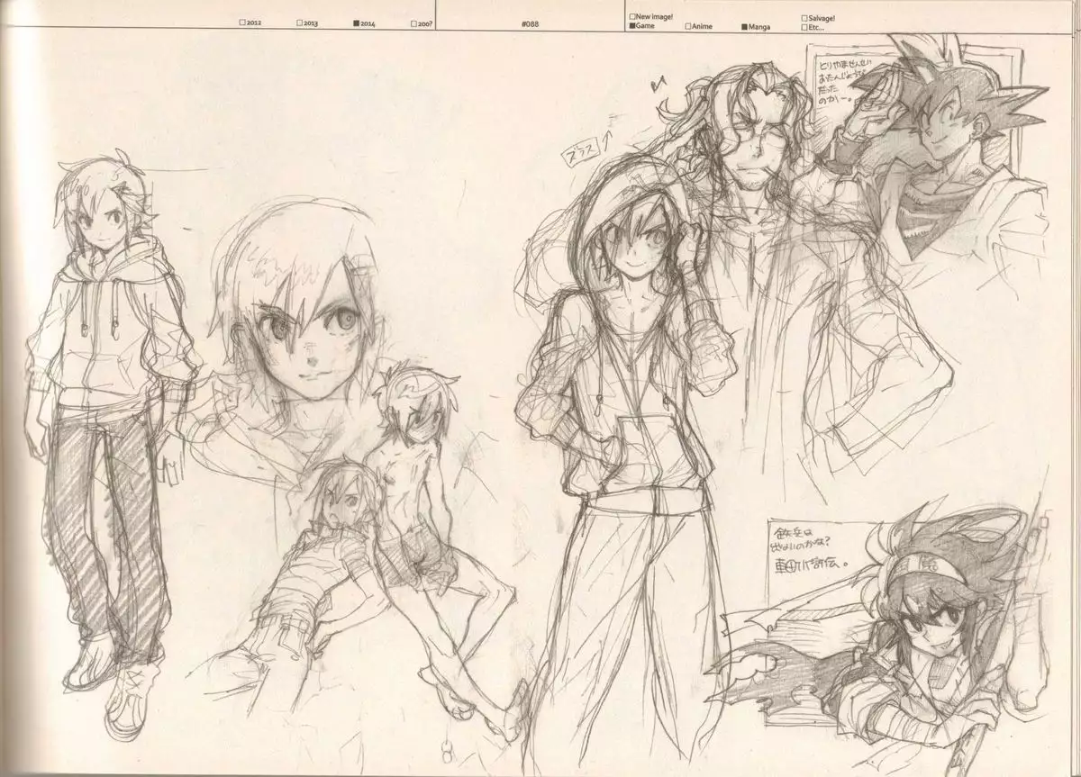 RaKuGaKi./Monochrome.