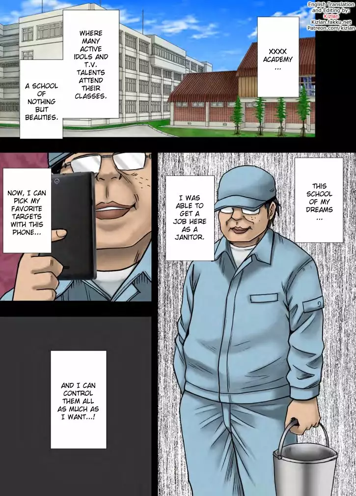 Idol Kyousei Sousa Gakuen hen | Virgin Idol