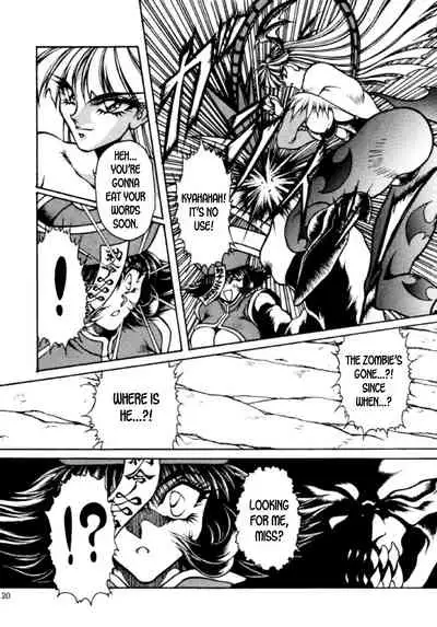 (C48) [Yuriai Kojinshi Kai (Hasebe Kazunari)] CHINESE HUNTER (THE HEAT THREE) (Darkstalkers) [English] [desudesu]