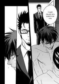 (Unknown) Tokushu Ninmu [ENG] [Pandora's Actor]