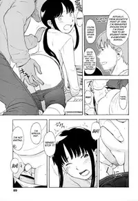 [Onizuka Naoshi] One Hot Minute [English]