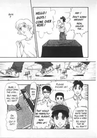 [Minazuki Juuzoh] G Koui no Maria | Masturbating Maria (Dokidoki ☆ Connection) [English] [Munin]