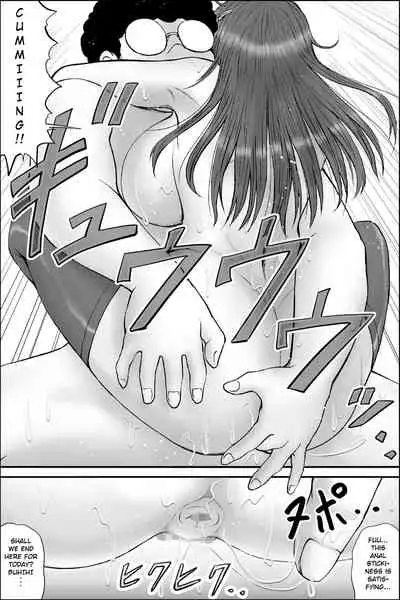 [dark†zone] Netorare Seito Kaichou ~Hibiki Rinne no Himitsu~ | Cuckold Student Council President ~Hibiki Rinne's Secret~ [English] [RKRZ]