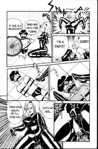 [Inui Haruka] Ogenki Clinic Vol.1 [English]