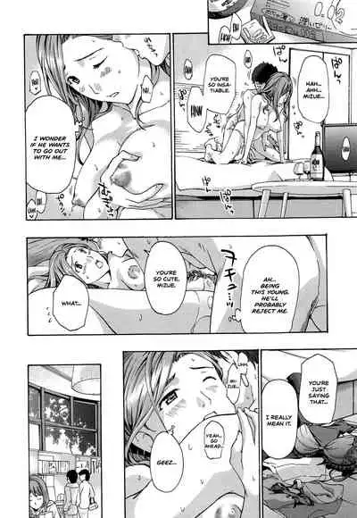 Masshiro Ni Naru | Turning Pure White