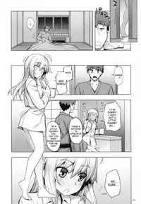 (C94) [RUBBISH Selecting Squad (Namonashi)] RE27 (Fate/stay night) [English] [desudesu]