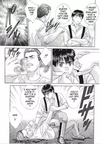 [Nishimaki Tohru] Blue Eyes Vol.5 [English]