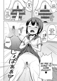 [Youta] Hajimete no Oshikko Enkou (Koisuru Oshikko) [English] [BlindEye] [Digital]