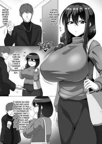 [ONEONE1 (Pepo)] Mesu Zakari - Inran Joshi-tachi no Tanetsuke Nakadashi SEX Shuu | Slut Feast - A Compilation of Sluts Having Baby-Making Sex [English] [Black Grimoires] [Digital]