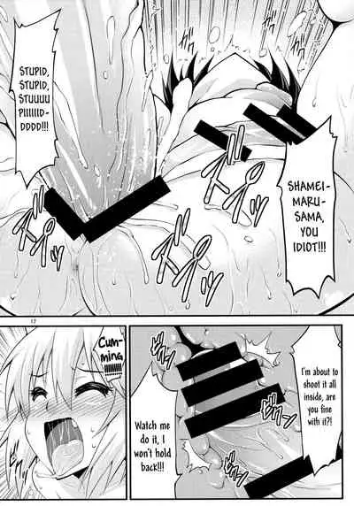 Futanari! Tengu Musume | Futanari! Tengu Ladies