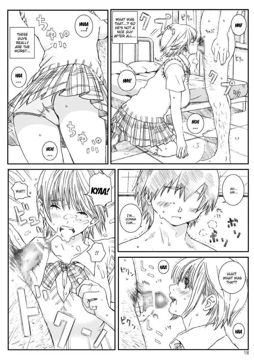 Kuusou Zikken Ichigo Vol.3