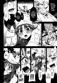 (C87) [OVing (Obui)] Hentai Marionette 3 (Saber Marionette J to X) [English] =CW + LWB=