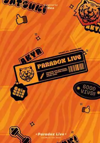 Satsuki-kun no Hitori Jijou