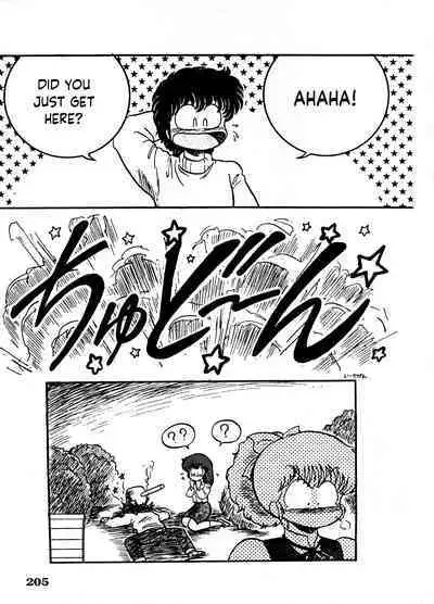 Makeruna Misaki, Kouen ha Chikai! | Don't Give Up, Misaki, The Park is Near!